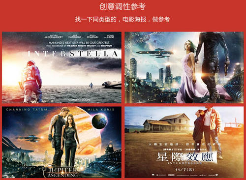 一比一仿西北俄克拉何马州立大学文凭毕业证