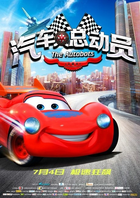 学历证书承诺书怎么写格式范文